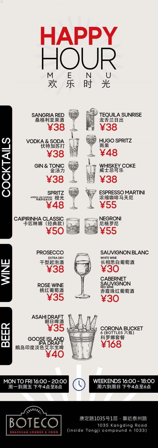 EveryDay Happy  Deal