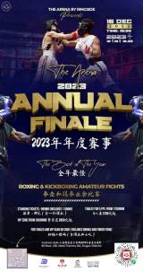 The Arena Fight Night -2023 Annual Finale