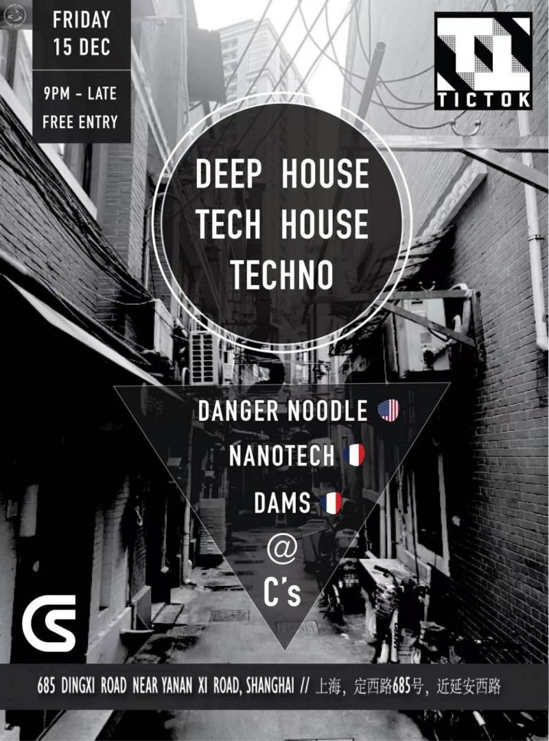 TicToc: Deep House Tech House Techno
