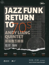 Jazz Funk - Return to 70s
