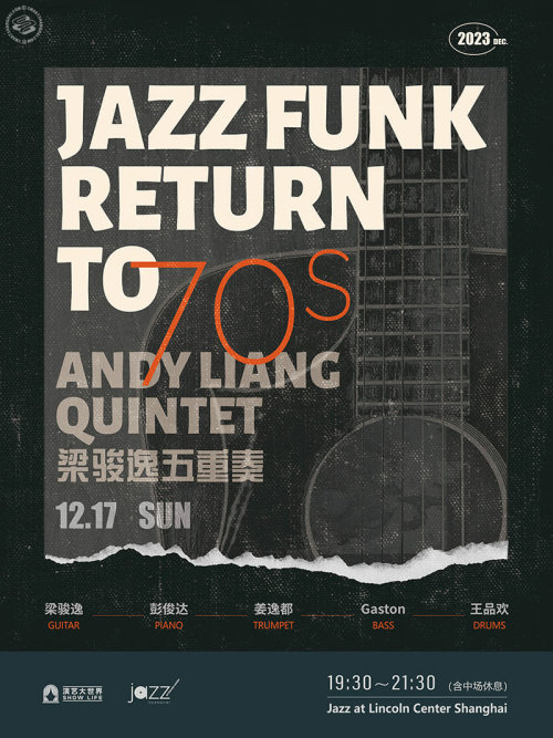 Jazz Funk - Return to 70s