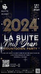 La Suite New Year Countdown Party