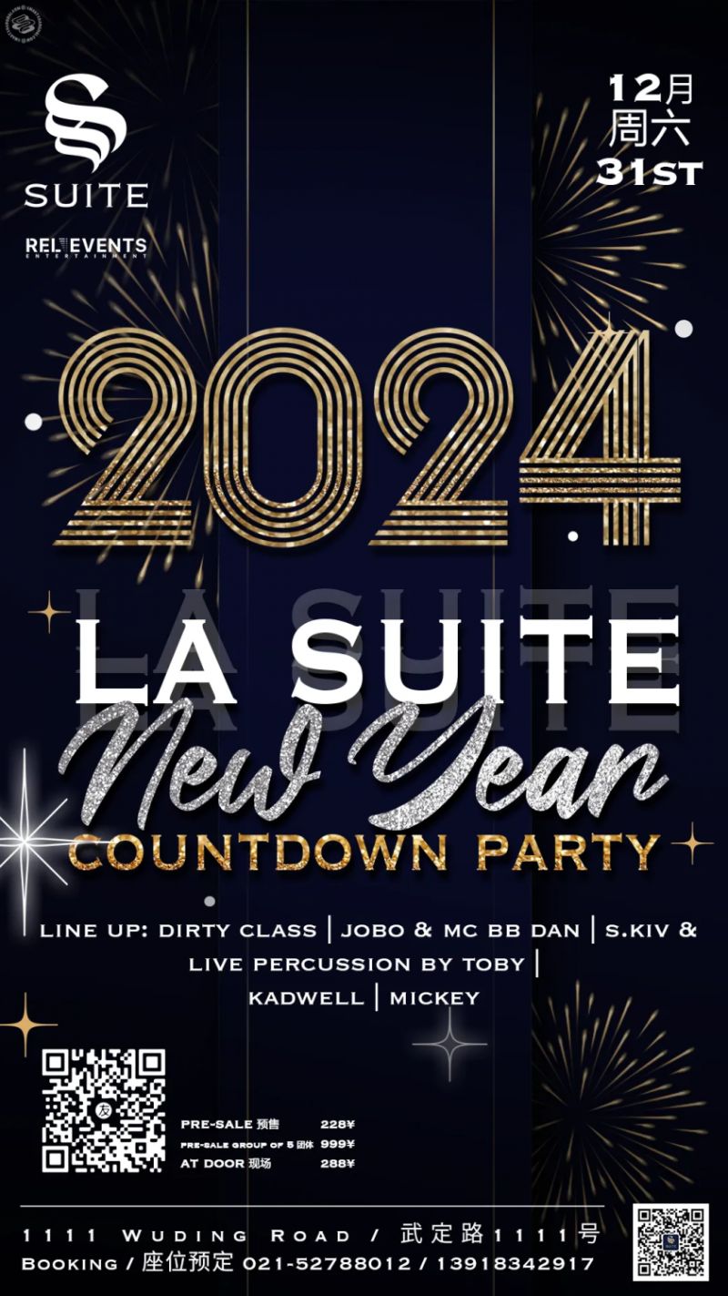 La Suite New Year Countdown Party