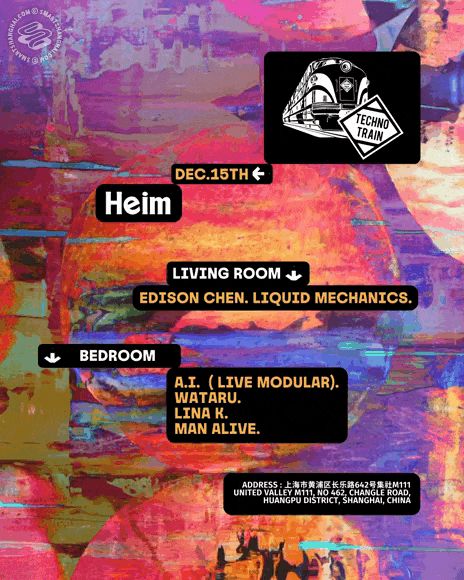 Techno Train Pres A.I. [Live Modular Set]