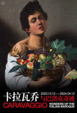 Caravaggio: Wonders of the Italian Baroque
