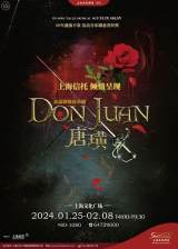 French Musical: Don Juan