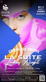 La Suite Ladies Night