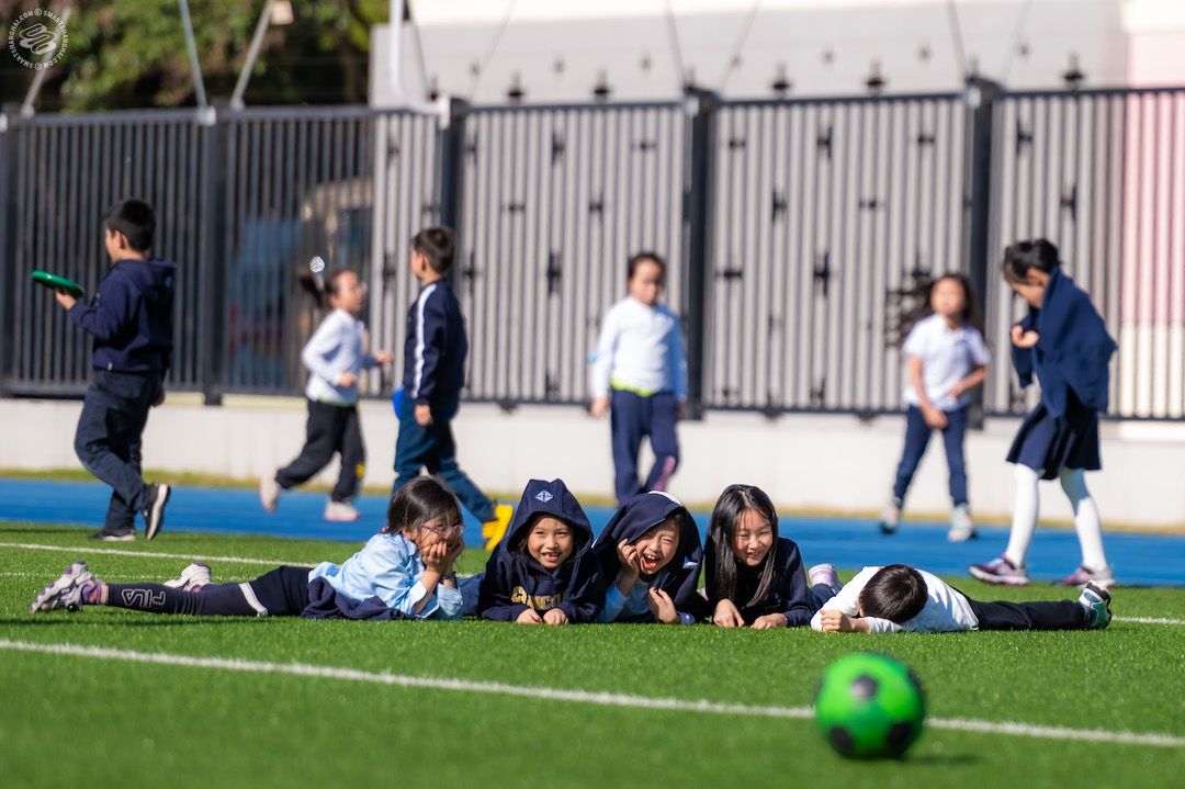 Concordia International School Shanghai (CISS) - 1