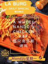 La Burg Monday Special 