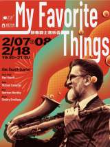 Alec Haavic Chinese New Year Live Jazz