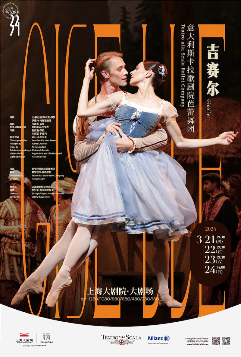 Giselle by Scala Ballet Company