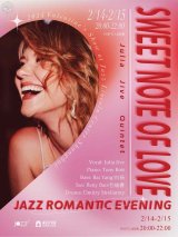 Sweet Note Of Love - Julia Jive Quintet