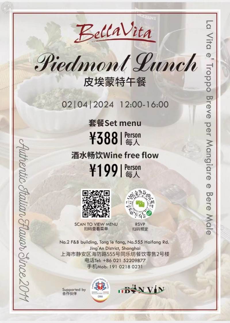 Piedmont Lunch at Bella Vita