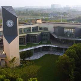 British International School Shanghai (Puxi)