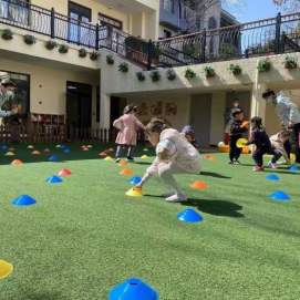 MEINS International Kindergarten