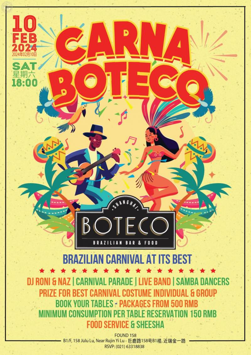 Carna Boteco - Brazilian Carnival