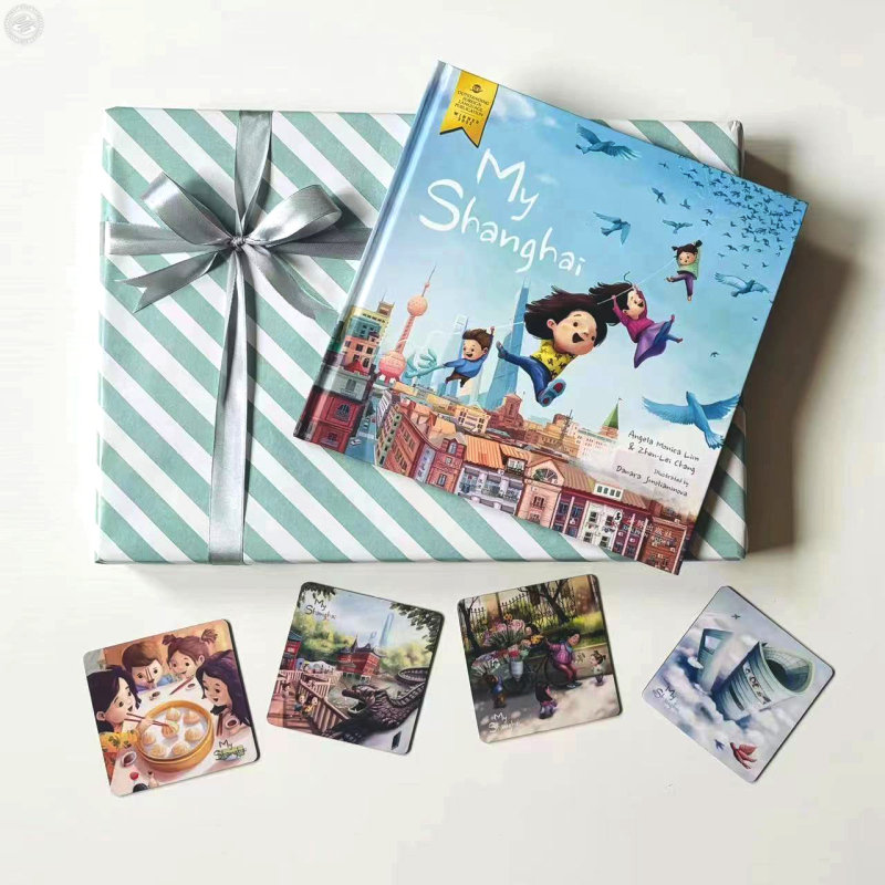 My Shanghai  Surprise Gift Box Set