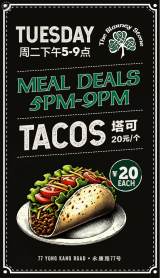 Tacos 20rmb Each Every Tuesday