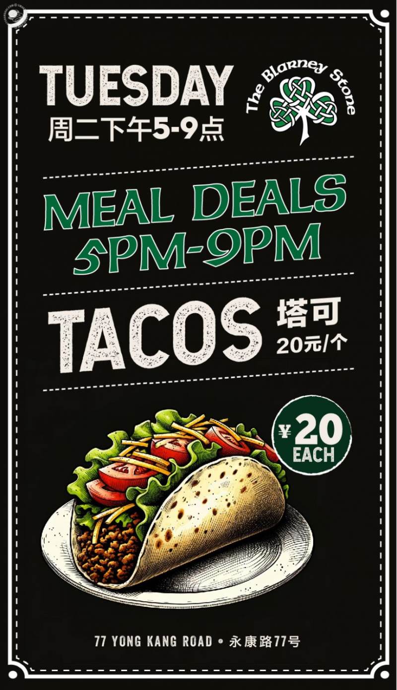 Tacos 20rmb Each Every Tuesday