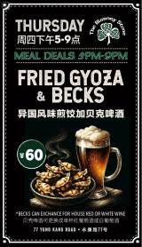 Fried Gyoza & Becks for 60rmb