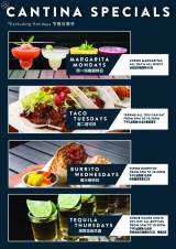 Cantina Tequila Thursdays