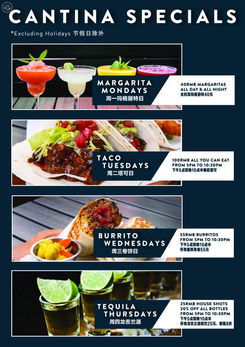 Cantina Tequila Thursdays