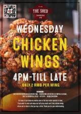 Wednesday Wings
