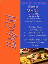 Express Lunch Wraps + Drink @50rmb