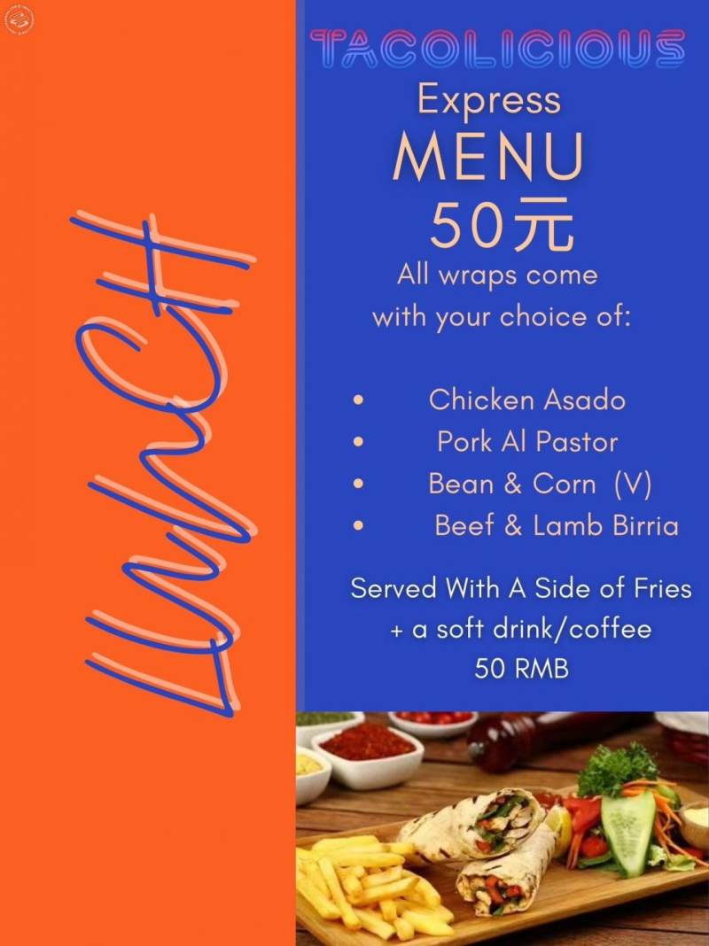 Express Lunch Wraps + Drink @50rmb