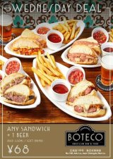 Wednesdays Deal: Sandwich & Beer