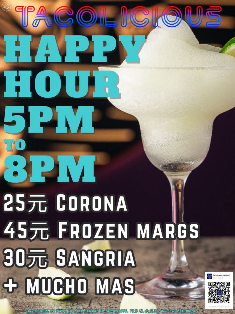 Tacolicious Weekly Happy Hour