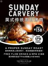 Sunday Carvery