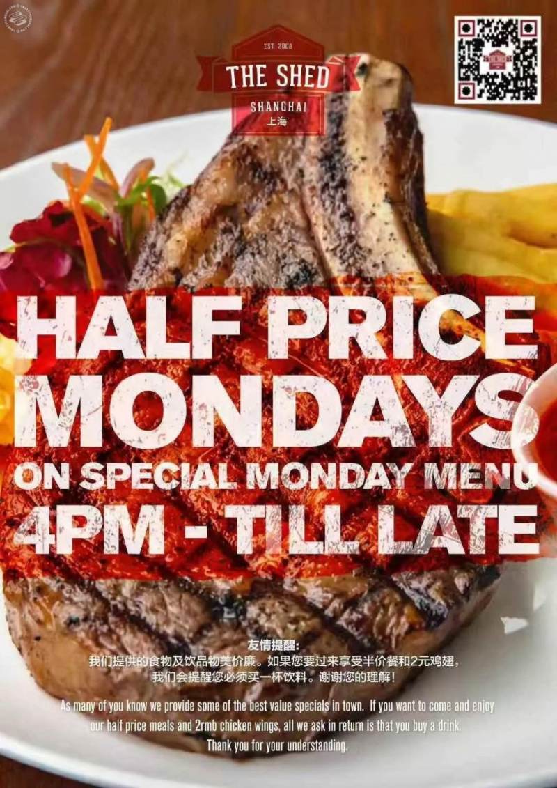 Half Price Mondays 