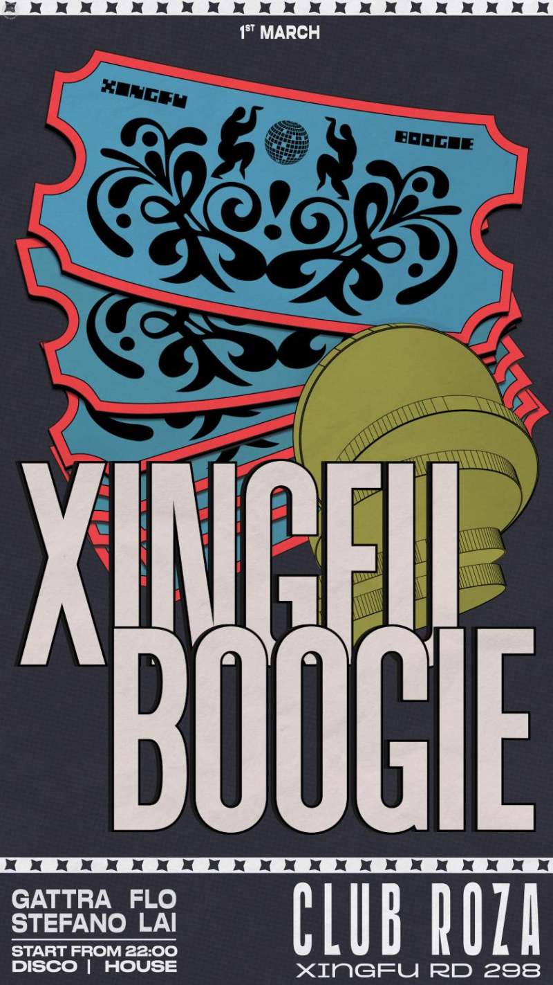 Xingfu Boogie - Soul, Funk, Disco, and Boogie