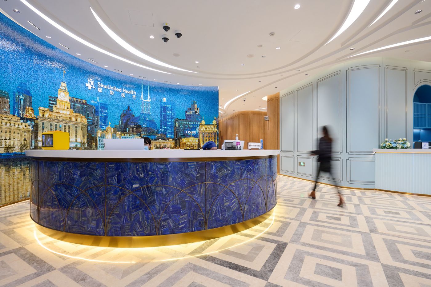 SinoUnited Health - 3