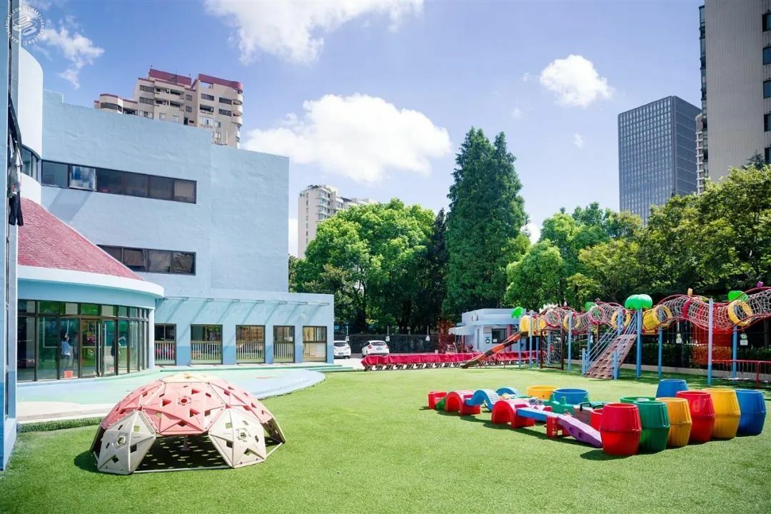 Fortune Kindergarten - 1