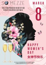 Happy Women's Day