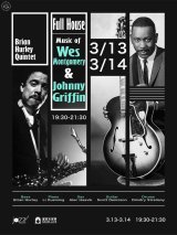 Brian Hurley Quintet