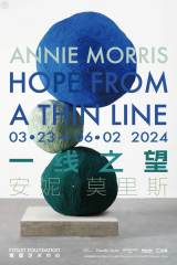 Annie Morris: Hope from a Thin Line