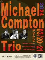  Tribute to the Great Piano Trios of Jazz