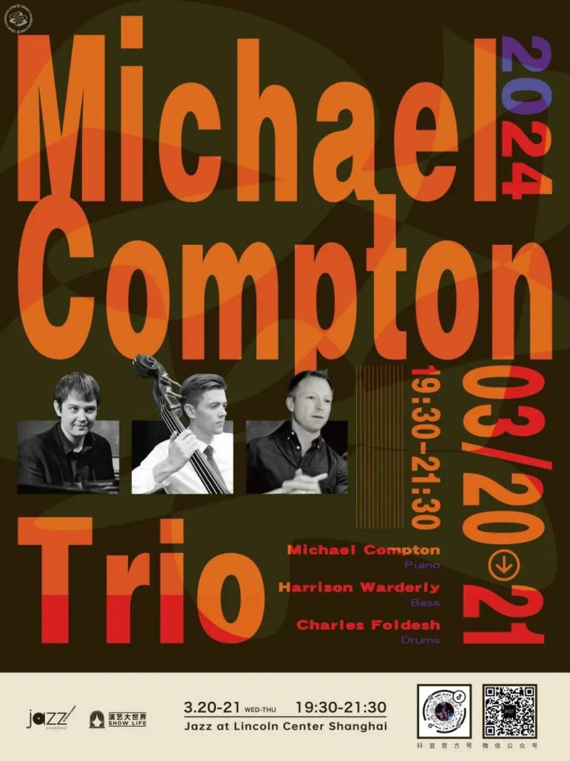  Tribute to the Great Piano Trios of Jazz