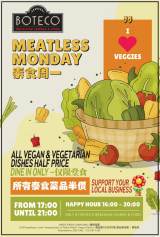 Meat Less Monday - 50% Off Veggie Dishes