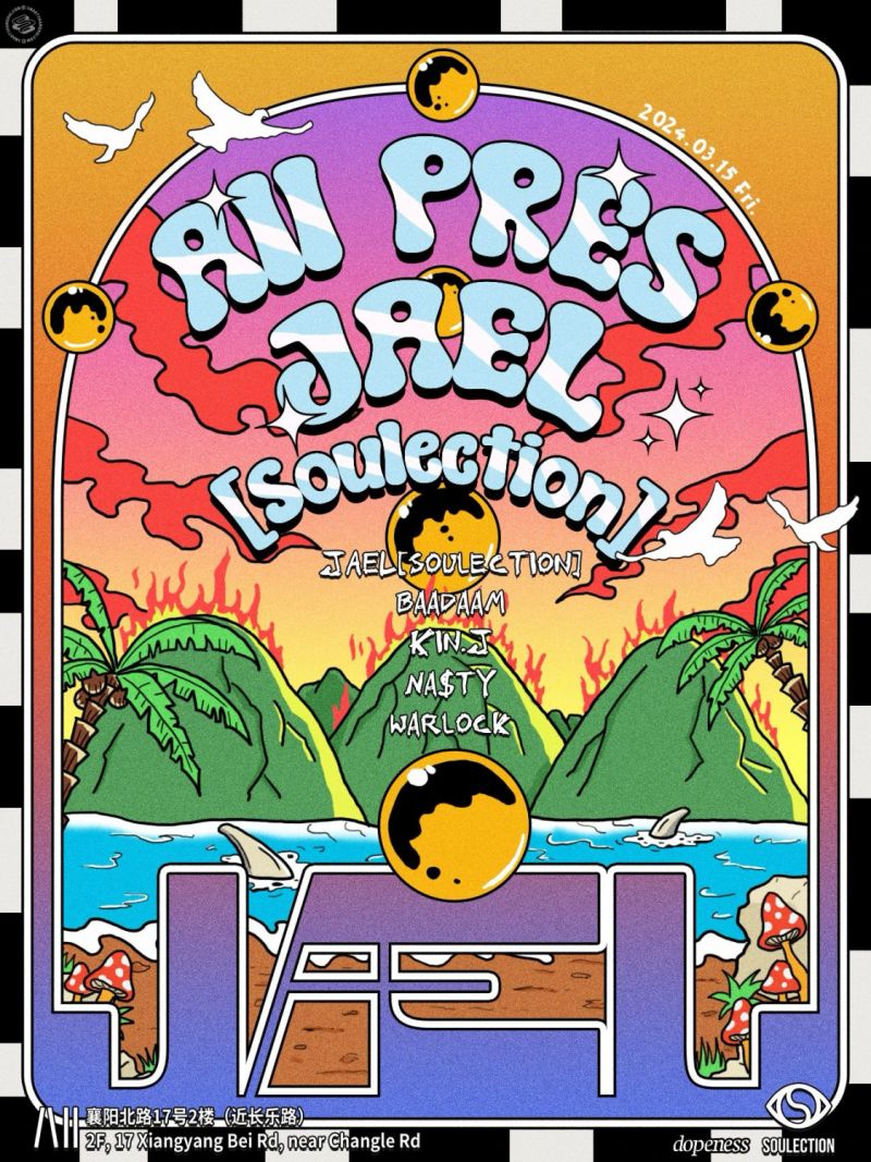 All Pres: JAEL [Soulection]