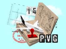 [2026 Update] The FAQ: All You Need To Know About Visa-Free Travel to China