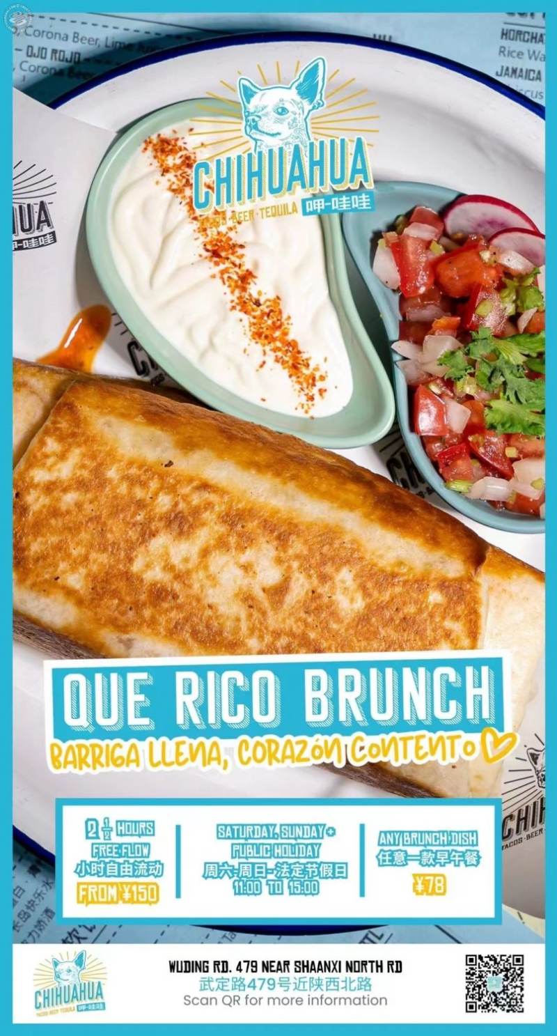 Chihuahua Mexican Weekend Brunch