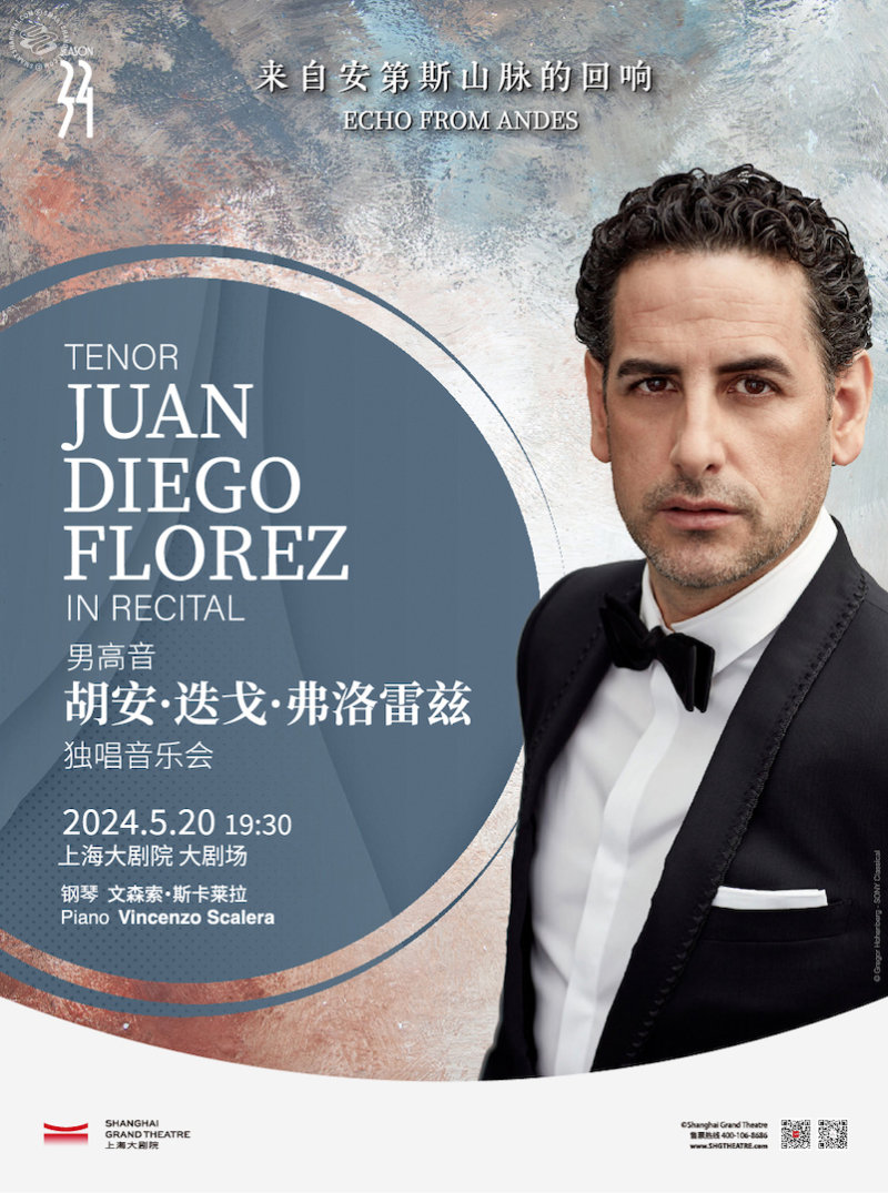 Tenor Juan Diego Florez in Recital