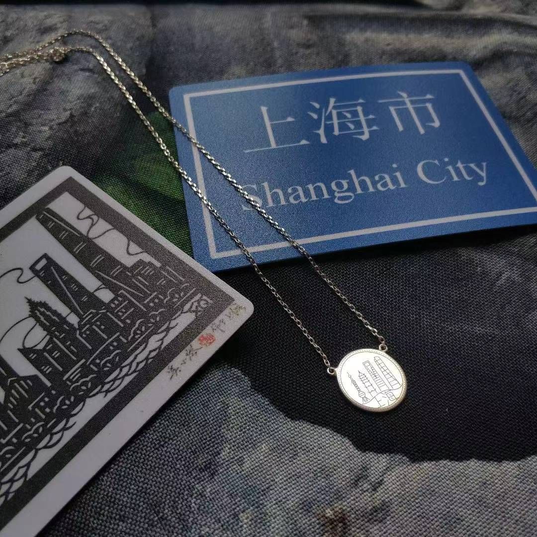 Smash Product: Shanghai Necklace