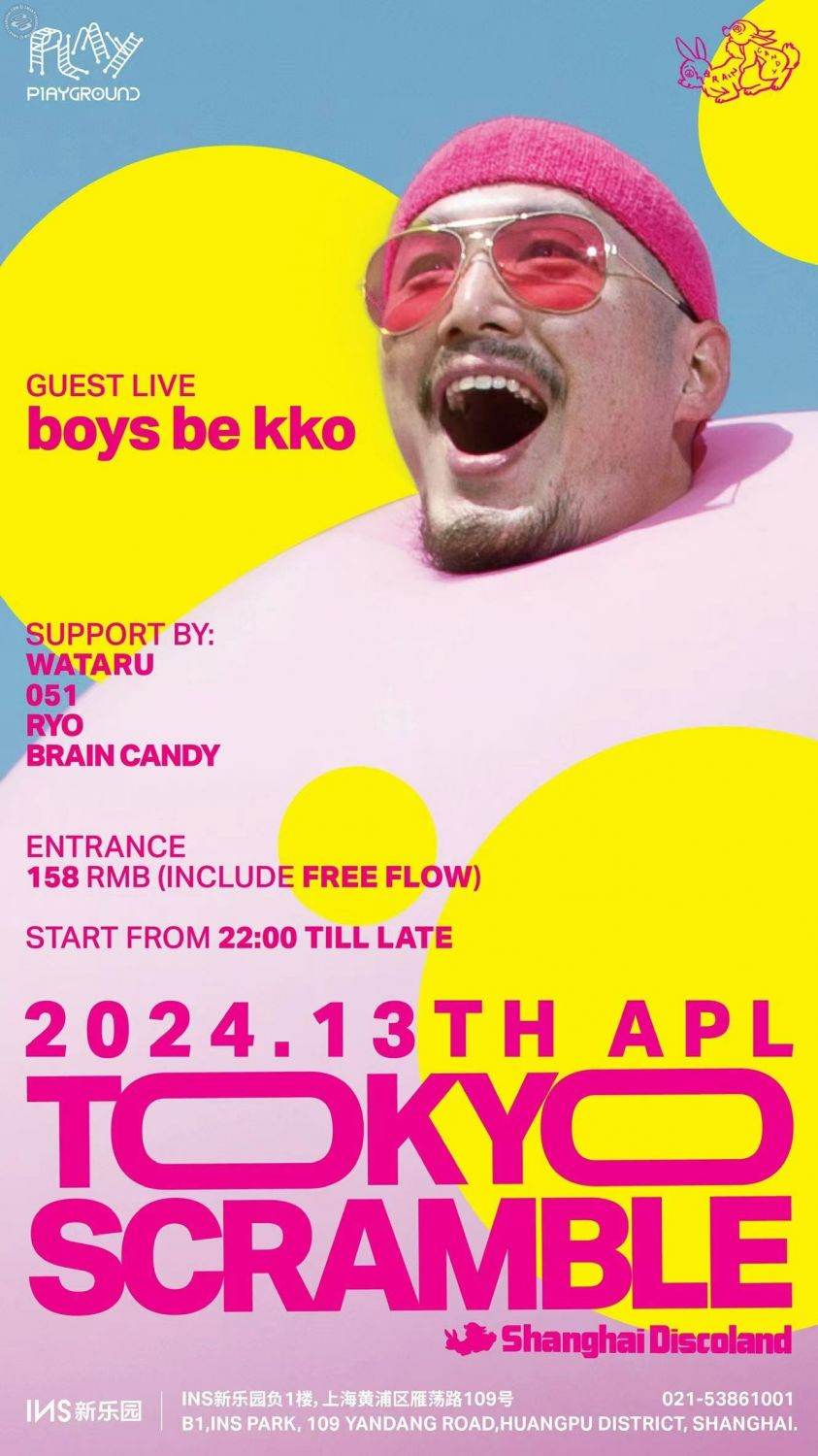 Tokyo Scramble prsents 'BOYS BE KKO'