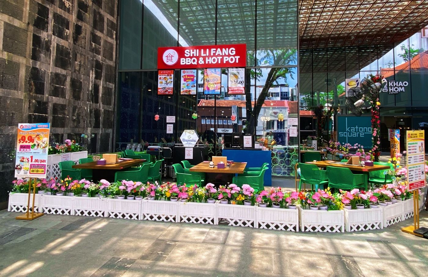 Venue image