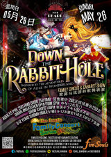 Family Circus and Cabaret Show - Down the Rabbit Hole